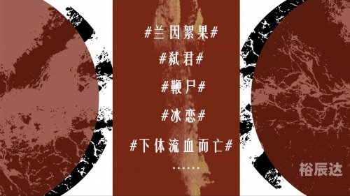 冰恋聊天室冰恋聊天室，一段跨越心灵的浪漫之旅-第2张图片