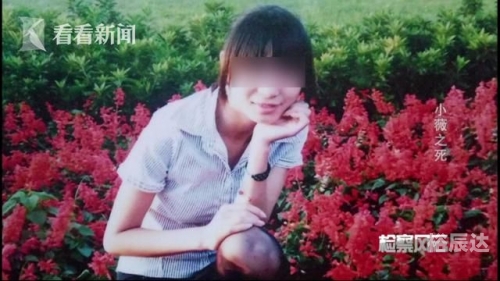 冰恋聊天室冰恋聊天室，一段跨越心灵的浪漫之旅-第3张图片