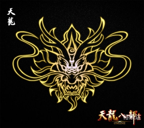 天龙八部ol主题曲天龙八部OL主题曲，江湖风云再起