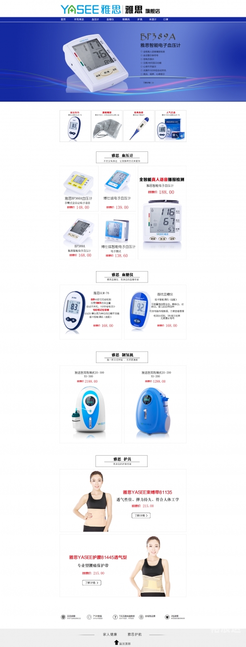 双彩网首页，探索彩市新天地