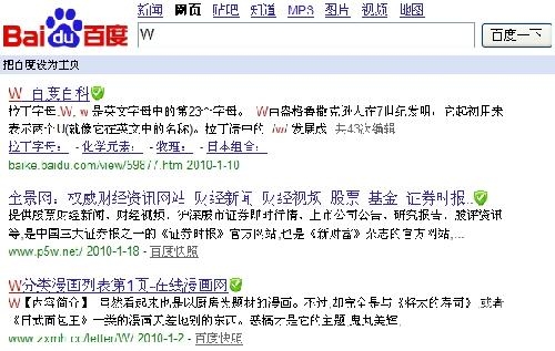 涩情的网站地址揭秘