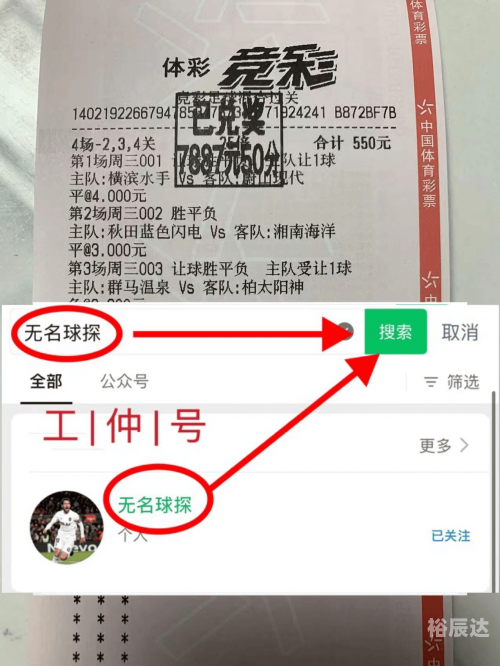 球探比分足球即时比分手机版完整版球探比分足球即时比分手机版完整版