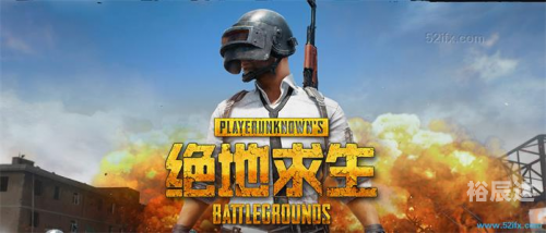pubg国服预约PUBG国服预约揭秘，玩家们的新冒险即将开启