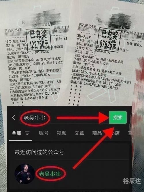 香港最准资料免费公开