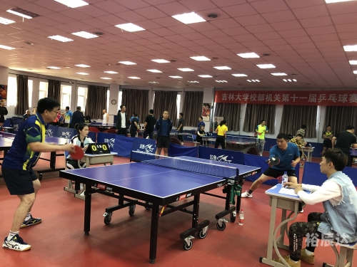 吉林11选五结果吉林11选五结果揭晓