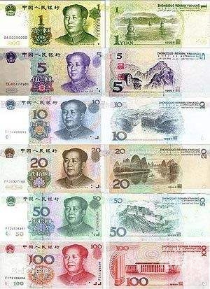 2019全年免费资料大全-第2张图片
