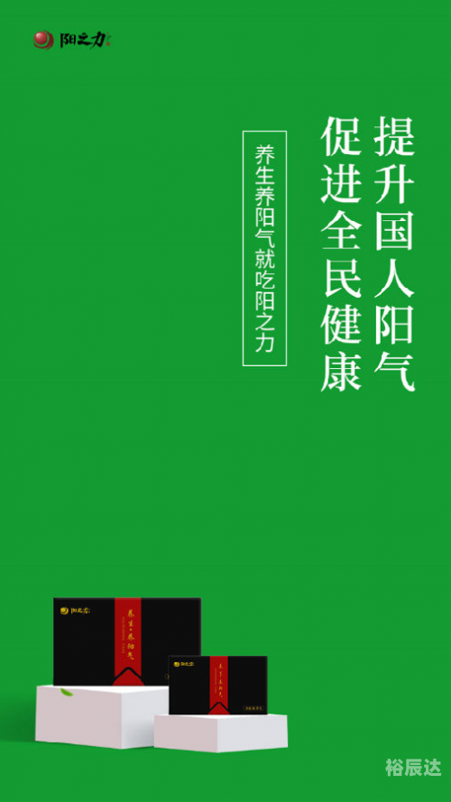 全球app福引导网站app下载入口全球APP福引导网站APP下载指南-第2张图片