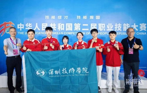 五湖四海高手论坛，探索技能与智慧的交流平台-第1张图片