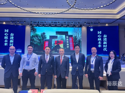 乐泰官方，品质保证，专业服务
