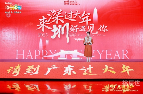 广东快乐十分开奖记录