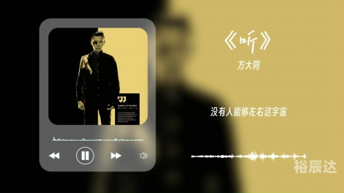 小小虫吉他谱c调小小虫吉他谱-第3张图片