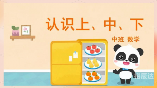 十字消除法十字消除，探索数字游戏中的奥秘-第2张图片
