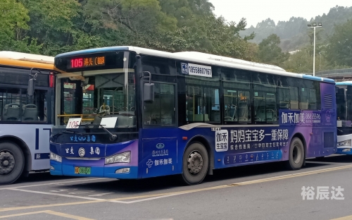 福州106路公交车路线图福州106路公交车路线