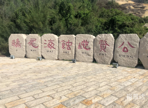 莆田旅游莆田旅游攻略-第2张图片