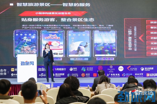 新奥门特免费资料大全