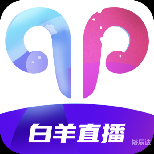 六宝典开奖直播软件下载攻略