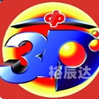 3d走势图(带连线图专业版)3D走势图专业版，带你领略趋势的连线和专业解读