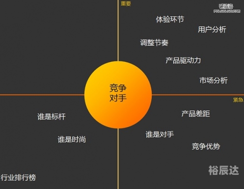 买马资料网站来一个买马资料，策略与技巧