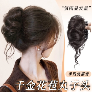 百变发夹盘发视频教程百变发夹，时尚与个性的完美结合