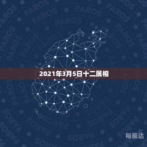 香港马现场开奖结果2021香港马现场开奖结果2021
