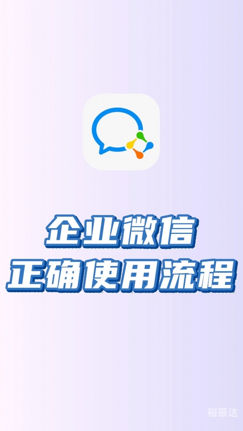 微信下载2018最新版微信下载2018最新版