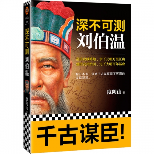 刘伯温精选资料二四六天天好 wap.jrp838.icu刘伯温精选资料，二四六天天好彩