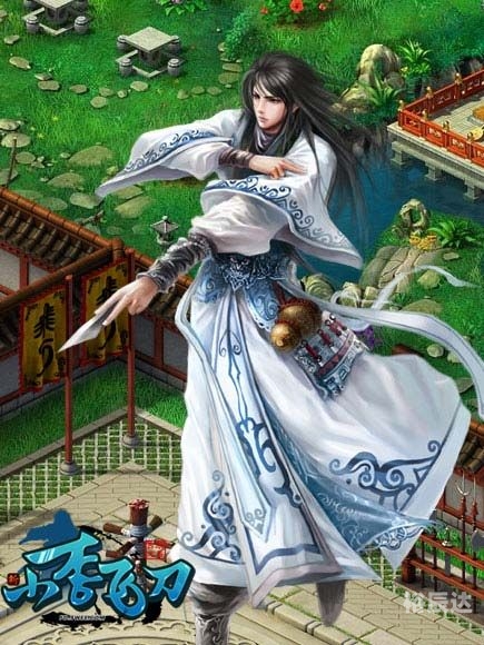 大显手机游戏下载攻略-第2张图片