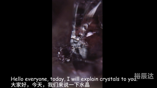 水晶战记游戏水晶战记，神秘世界的奇幻之旅-第3张图片