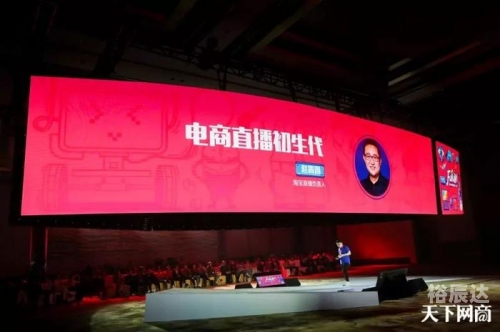 百度天下直播百度天下，探索数字时代的无限可能-第2张图片