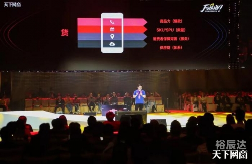 百度天下直播百度天下，探索数字时代的无限可能-第3张图片