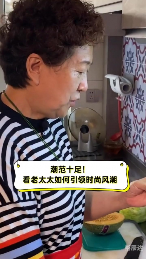 秀多多，引领时尚潮流的新秀平台