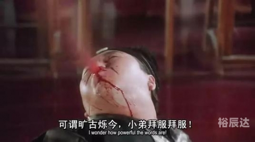 肠妃回宫表情包肠妃回宫