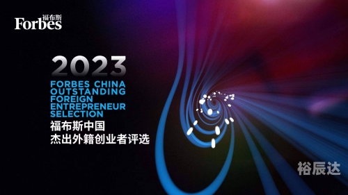 全球福智资讯网全球APP福引导网站无限观看-第1张图片