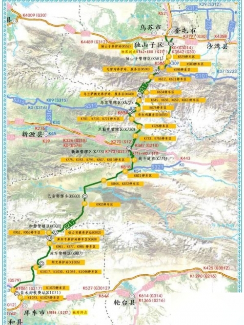 独库公路开放时间几月到几月独库公路开放时间及游玩攻略