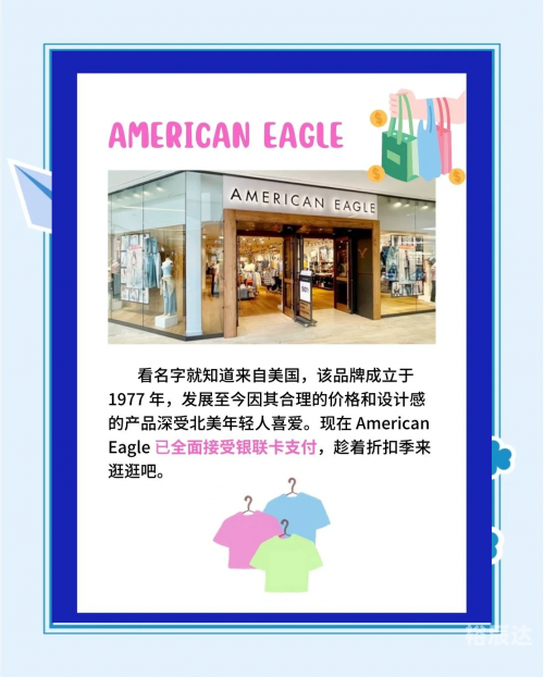 星宇卡盟，便捷支付新选择-第2张图片
