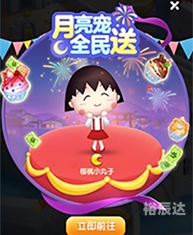 天天爱彩票app最新版本更新内容天天爱彩票，探索彩票世界的无尽魅力