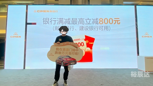 2019双11晚会回放2019双11购物狂欢节，开启新时代购物新篇章-第3张图片