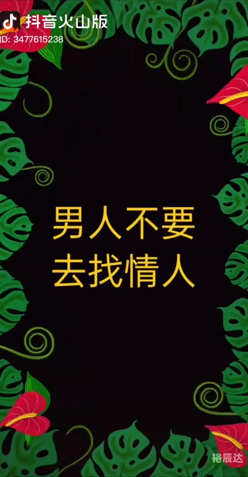小东西我们两个c一个小东西我们两个C你公交车
