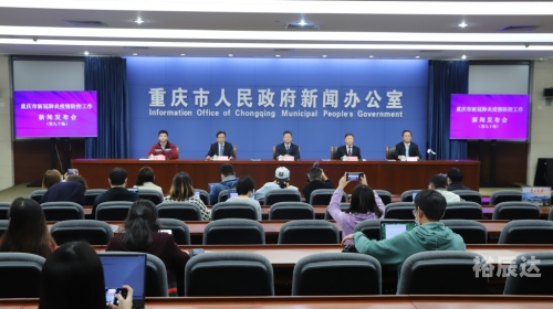华龙网华龙网，新闻资讯的快速传播平台