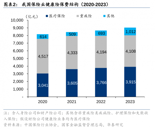 6655K.COM，科技前沿与商业机遇-第3张图片