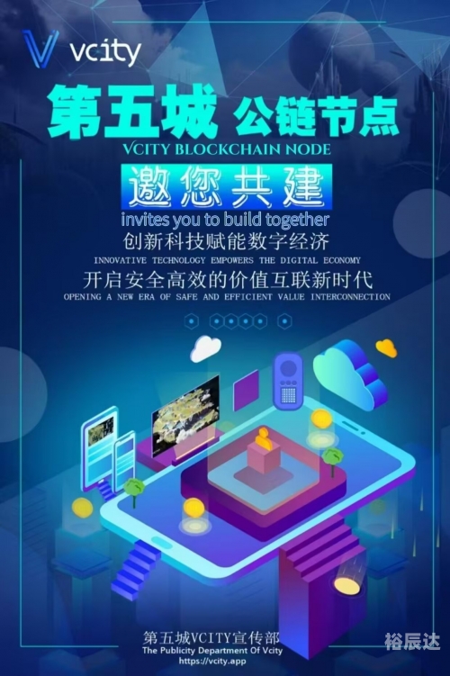 6655K.COM，科技前沿与商业机遇