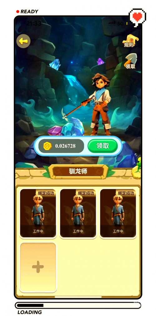 百度手机游戏，引领游戏新潮流-第2张图片