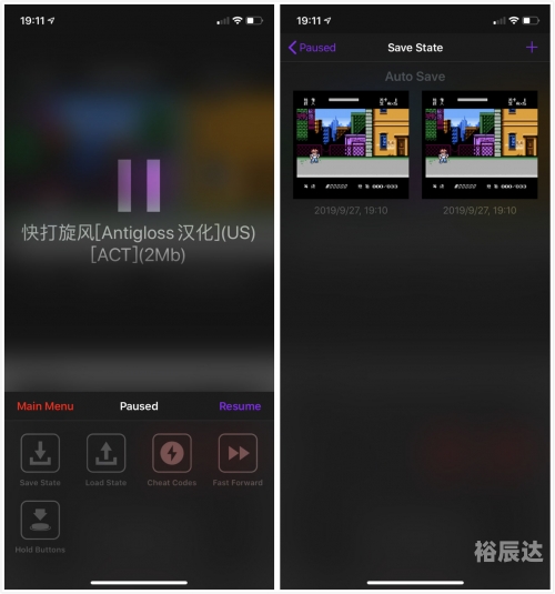 爱棋牌游戏中心，游戏世界的温馨港湾