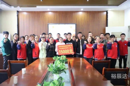 信阳市六高信阳市六高，教育新星闪耀-第2张图片