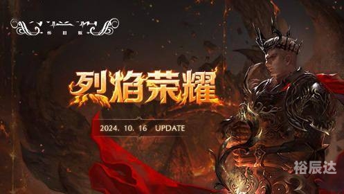 电玩巴士存档，玩家们的珍贵记忆之旅-第3张图片