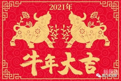 香港马现场开奖结果2021-第2张图片