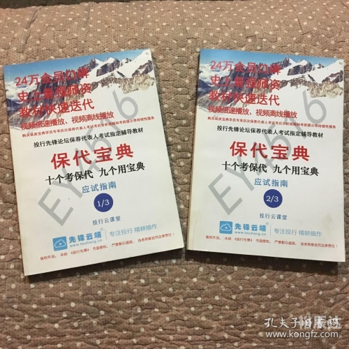 香港6合宝典正版下载香港6合宝典正版下载，正版权益与使用指南