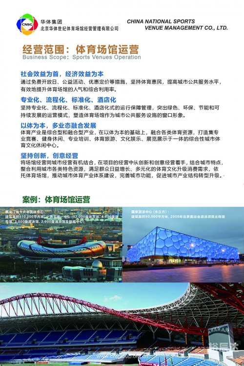 华体网即时盘指数带初盘华体网即时盘指数，引领市场动态的窗口