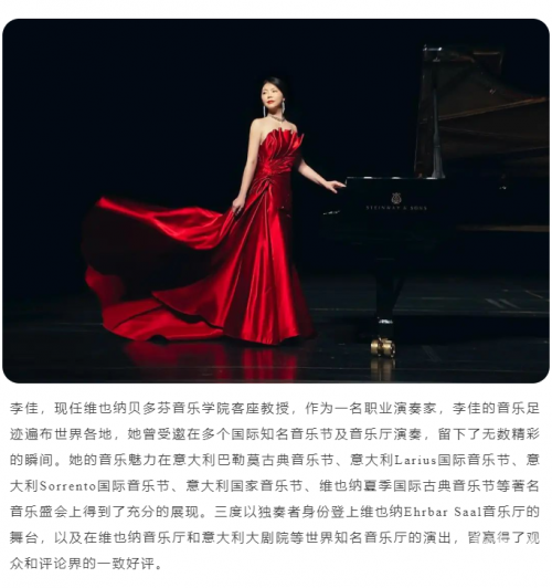 古典音乐论坛官网古典音乐论坛，古典音乐的魅力与交流