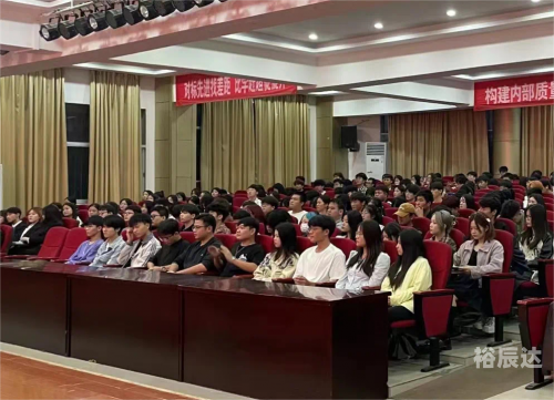 六月联盟，携手共进，共创辉煌